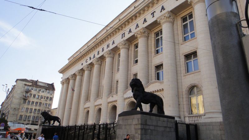 Съдебна палата